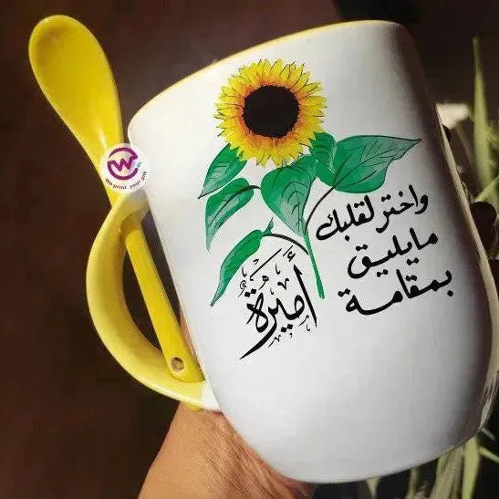 Mug-With Spoon - Sun flower - WE PRINT