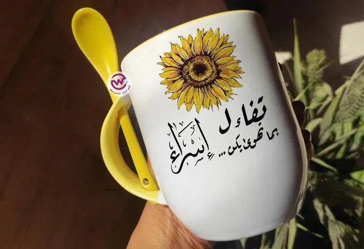 Mug-With Spoon - Sun flower - WE PRINT