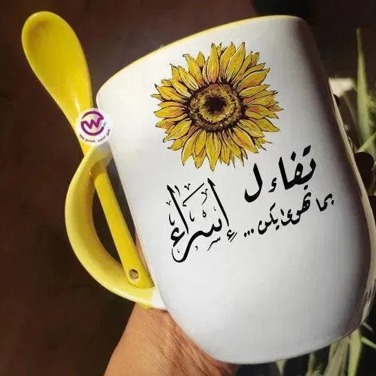 Mug-With Spoon - Sun flower - WE PRINT