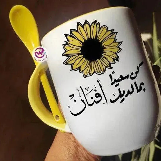 Mug-With Spoon - Sun flower - WE PRINT