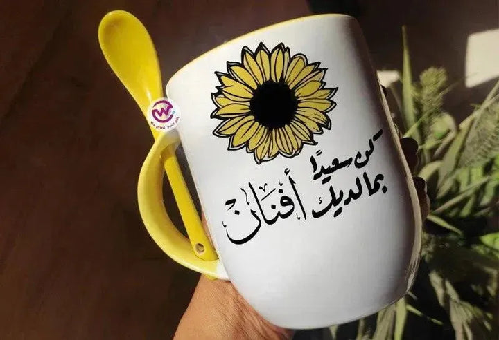 Mug-With Spoon - Sun flower - WE PRINT