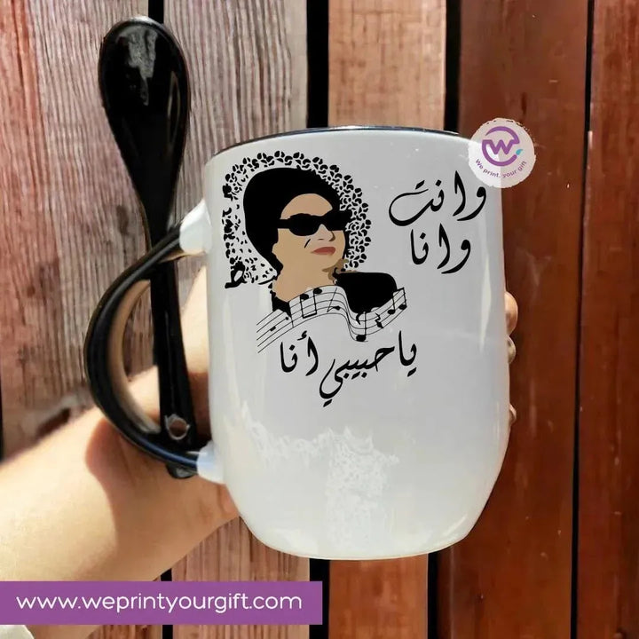 Mug-With Spoon - Umm Kulthum - WE PRINT