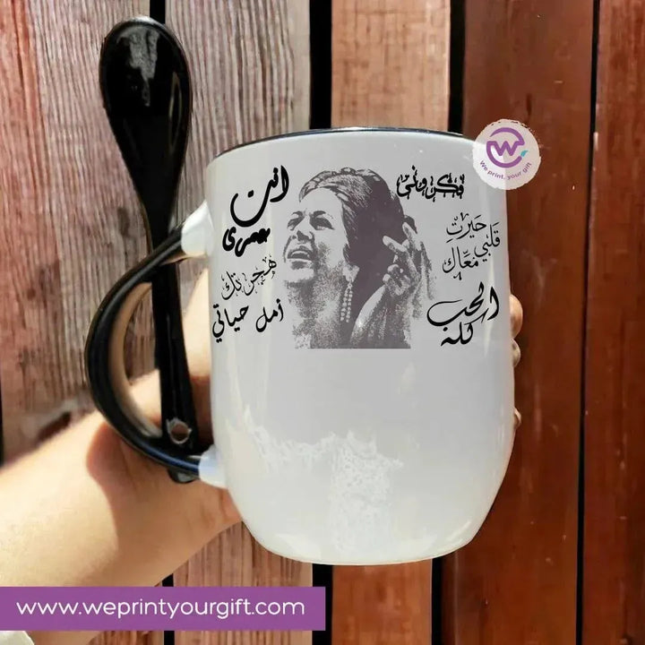 Mug-With Spoon - Umm Kulthum - WE PRINT