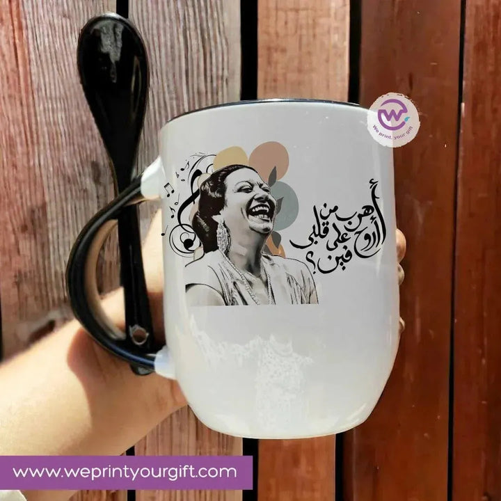 Mug-With Spoon - Umm Kulthum - WE PRINT