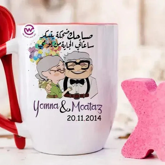 Mug-With Spoon - UP - WE PRINT