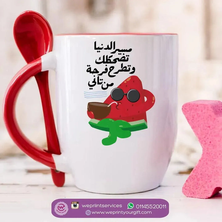 Mug-With Spoon - Watermelon - WE PRINT