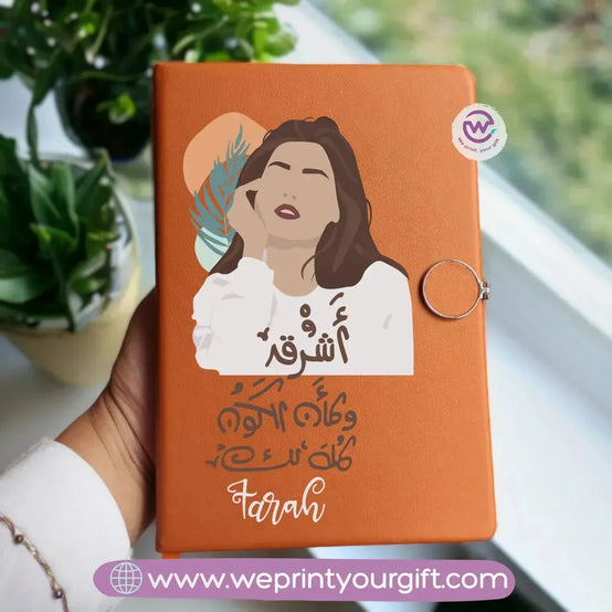 Notebook A5 - Magnetic Clip- Boho - WE PRINT