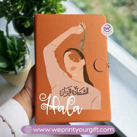 Notebook A5 - Magnetic Clip- Boho - WE PRINT