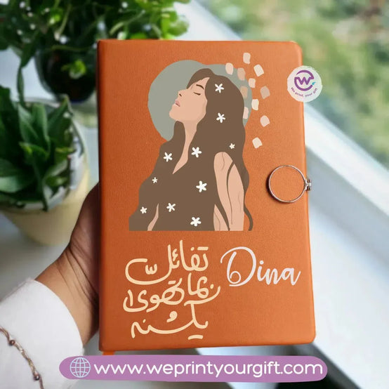 Notebook A5 - Magnetic Clip- Boho - WE PRINT