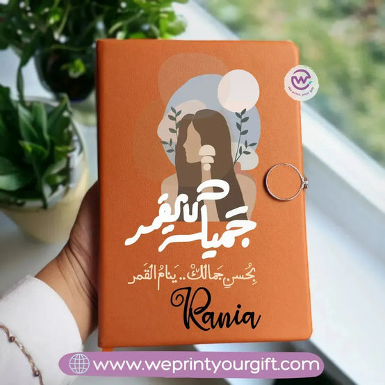 Notebook A5 - Magnetic Clip- Boho - WE PRINT