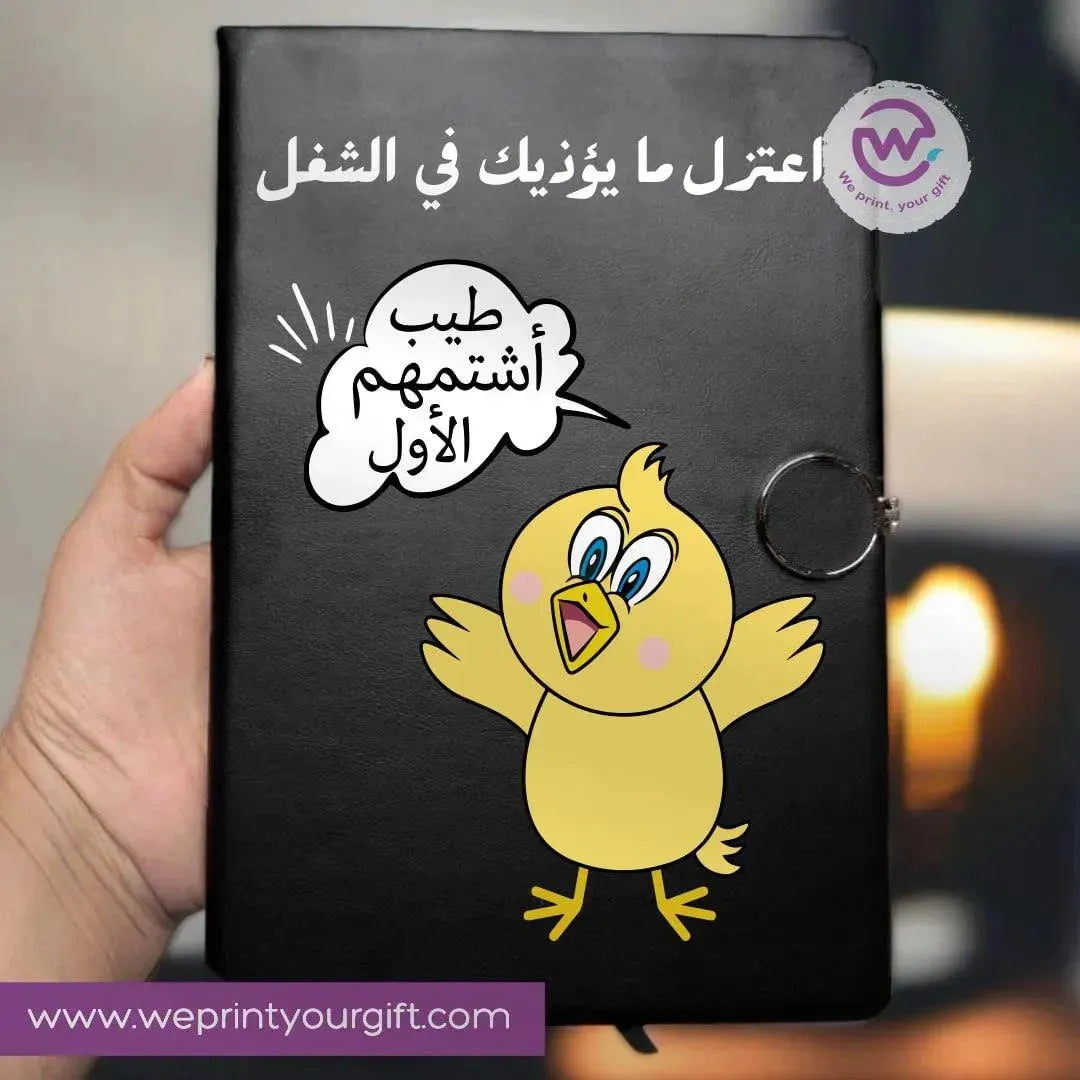 Notebook A5 - Magnetic Clip-Comic - WE PRINT