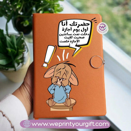 Notebook A5 - Magnetic Clip- Funny memes - WE PRINT