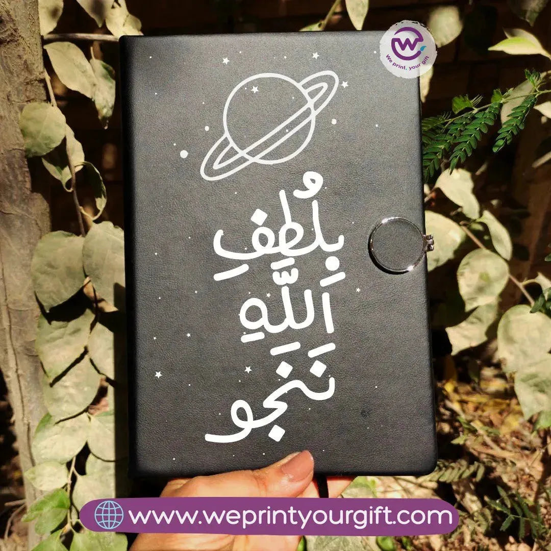 Notebook A5 - Magnetic Clip -Motivation - WE PRINT