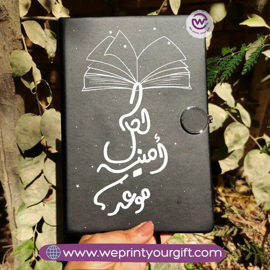 Notebook A5 - Magnetic Clip -Motivation - WE PRINT