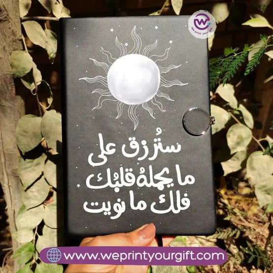 Notebook A5 - Magnetic Clip -Motivation - WE PRINT