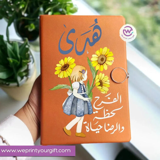 Notebook A5 - Magnetic Clip-Motivational quotes - WE PRINT