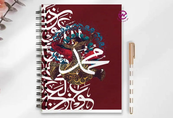 Notebook - A5 Size -Arabic Names Fonts - WE PRINT