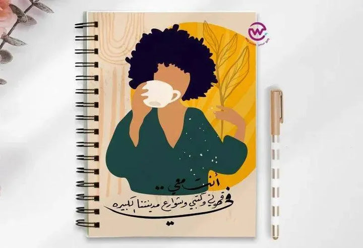 Notebook - A5 Size- Boho-A - WE PRINT