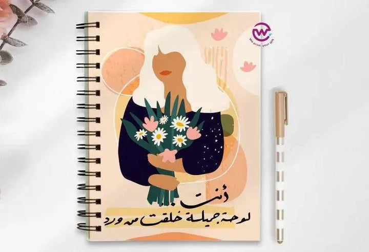 Notebook - A5 Size- Boho-A - WE PRINT