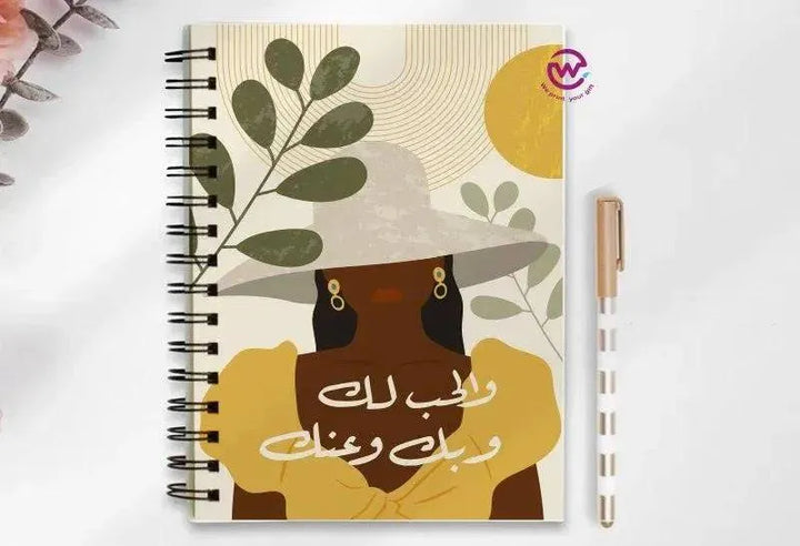 Notebook - A5 Size- Boho-A - WE PRINT