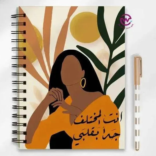 Notebook - A5 Size- Boho-A - WE PRINT