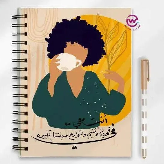 Notebook - A5 Size- Boho-A - WE PRINT