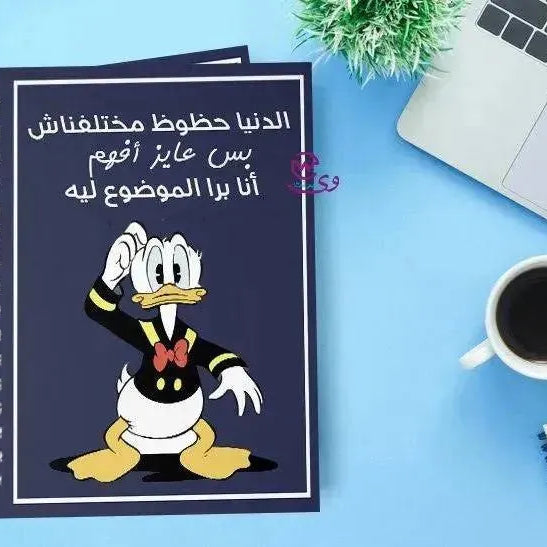 Notebook - A5 Size -Cartoon Comics - WE PRINT