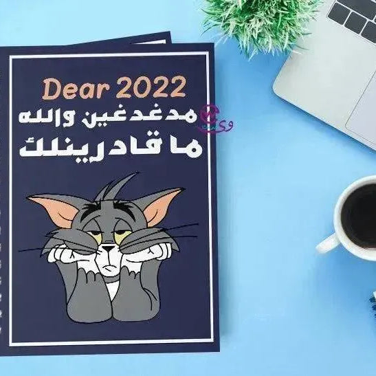 Notebook - A5 Size -Cartoon Comics - WE PRINT