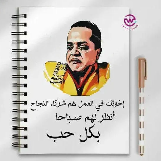 Notebook - A5 Size - Comics -A - WE PRINT