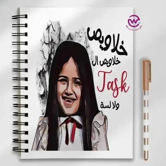 Notebook - A5 Size - Comics -A - WE PRINT