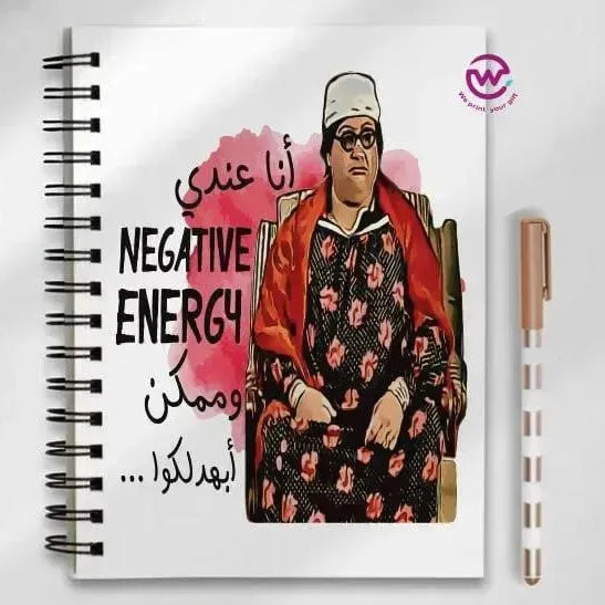 Notebook - A5 Size - Comics -A - WE PRINT