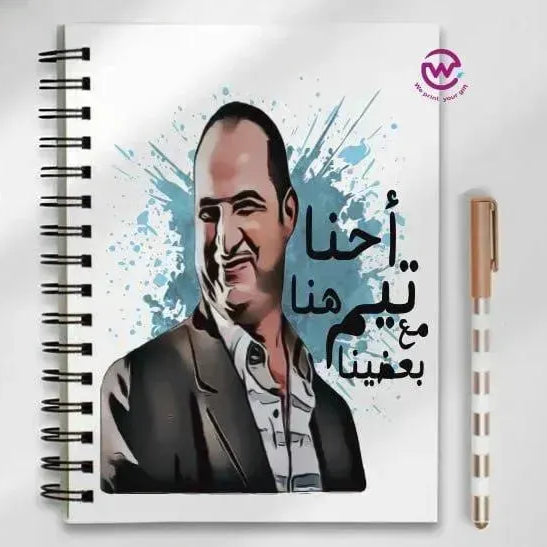 Notebook - A5 Size - Comics -A - WE PRINT