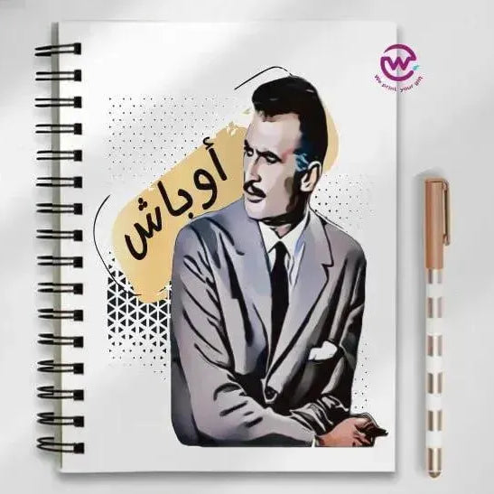 Notebook - A5 Size - Comics -A - WE PRINT