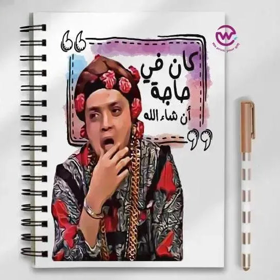 Notebook - A5 Size - Comics -A - WE PRINT