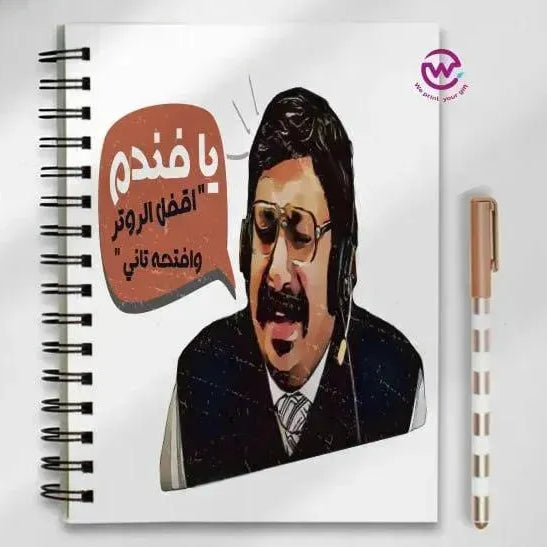 Notebook - A5 Size - Comics -A - WE PRINT