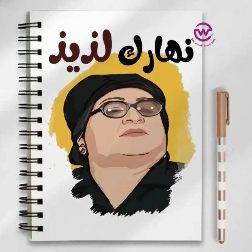 Notebook - A5 Size - Comics Designs - WE PRINT