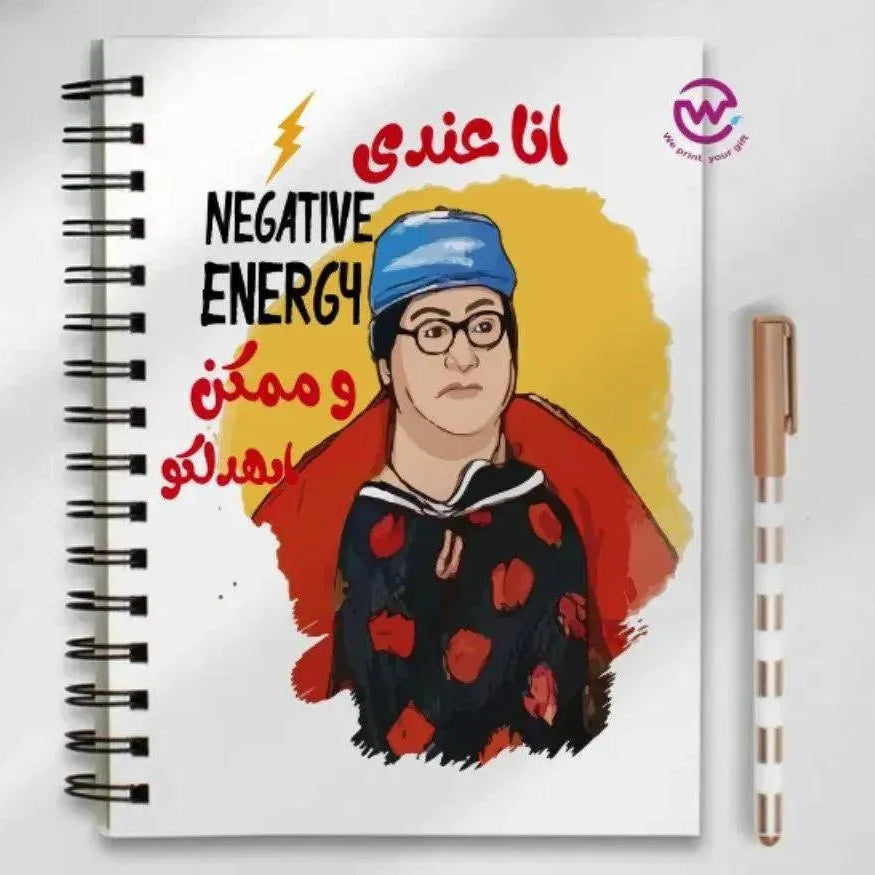 Notebook - A5 Size - Comics Designs - WE PRINT