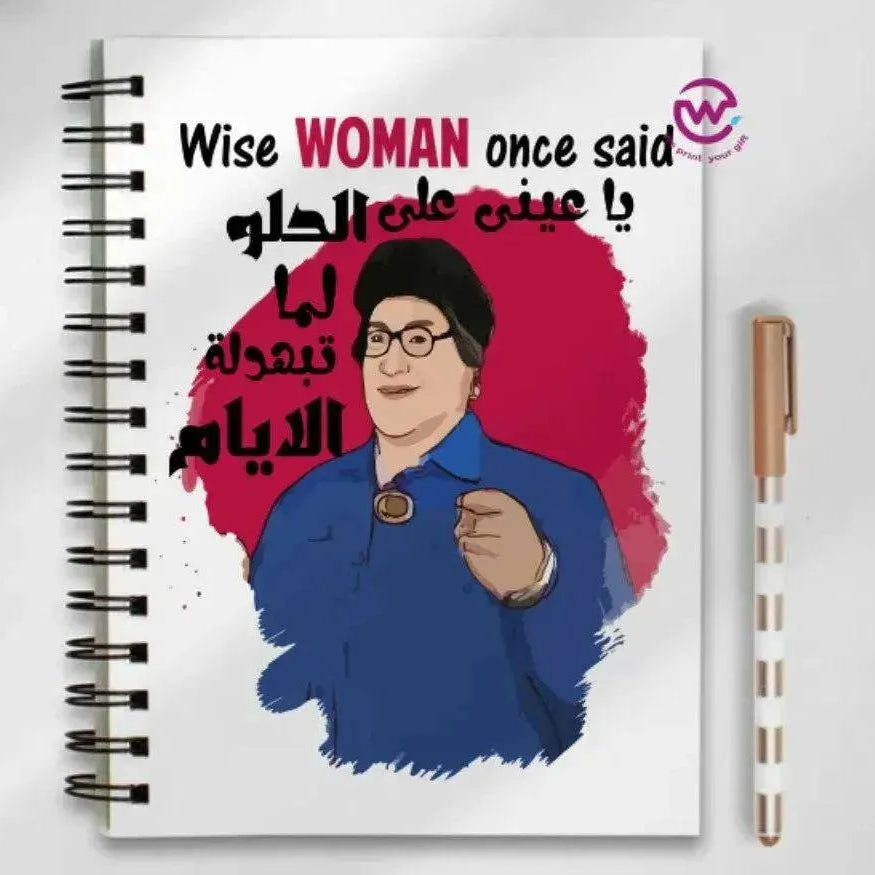 Notebook - A5 Size - Comics Designs - WE PRINT