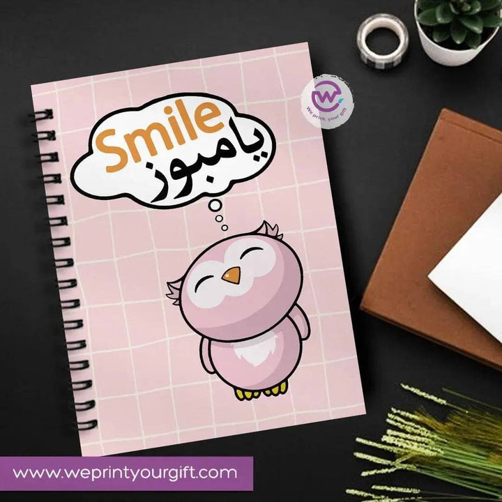 Notebook - A5 Size - Funny Owl - WE PRINT