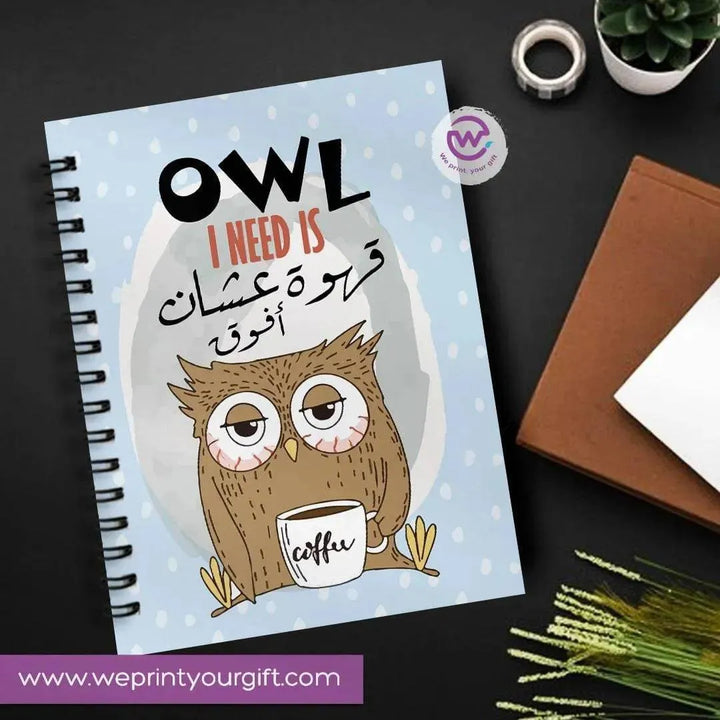 Notebook - A5 Size - Funny Owl - WE PRINT