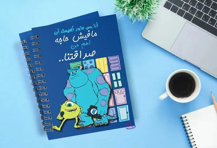 Notebook - A5 Size - Monster INC- Arabic - WE PRINT