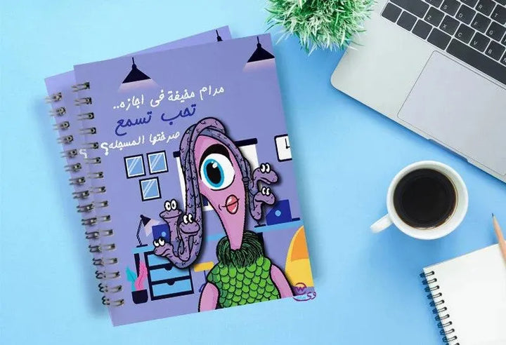 Notebook - A5 Size - Monster INC- Arabic - WE PRINT