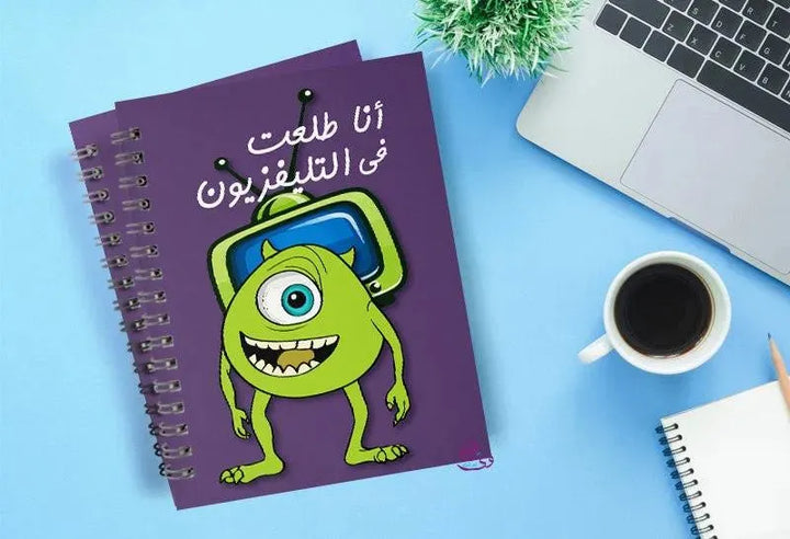 Notebook - A5 Size - Monster INC- Arabic - WE PRINT