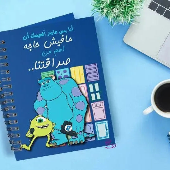 Notebook - A5 Size - Monster INC- Arabic - WE PRINT