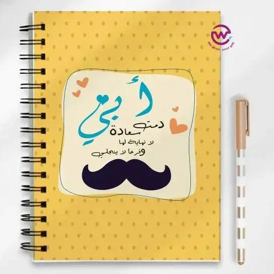 Notebook - A5 Size - Mother's Day Designs 1 - WE PRINT