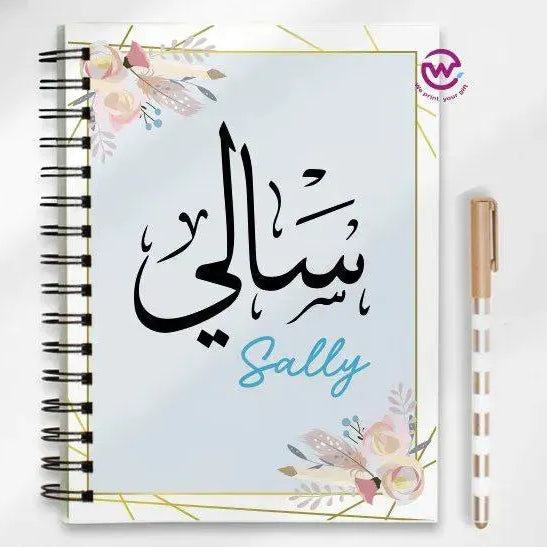 Notebook - A5 Size - Names-flowers background - WE PRINT