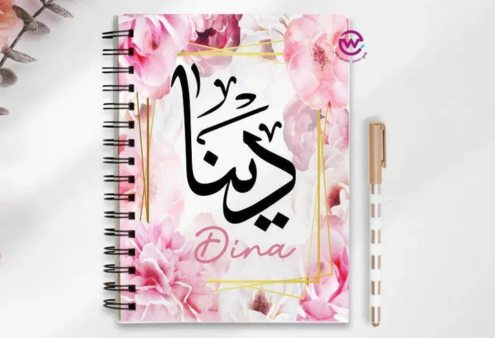 Notebook - A5 Size - Names-flowers background - WE PRINT