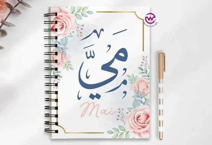 Notebook - A5 Size - Names-flowers background - WE PRINT