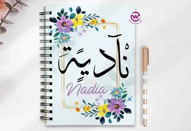 Notebook - A5 Size - Names-flowers background - WE PRINT