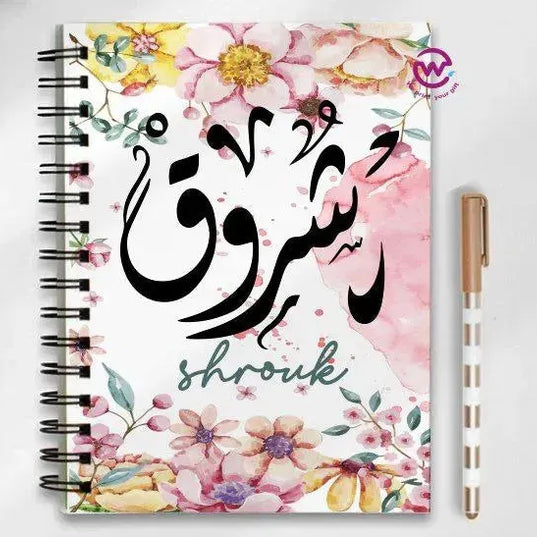 Notebook - A5 Size - Names-flowers background - WE PRINT